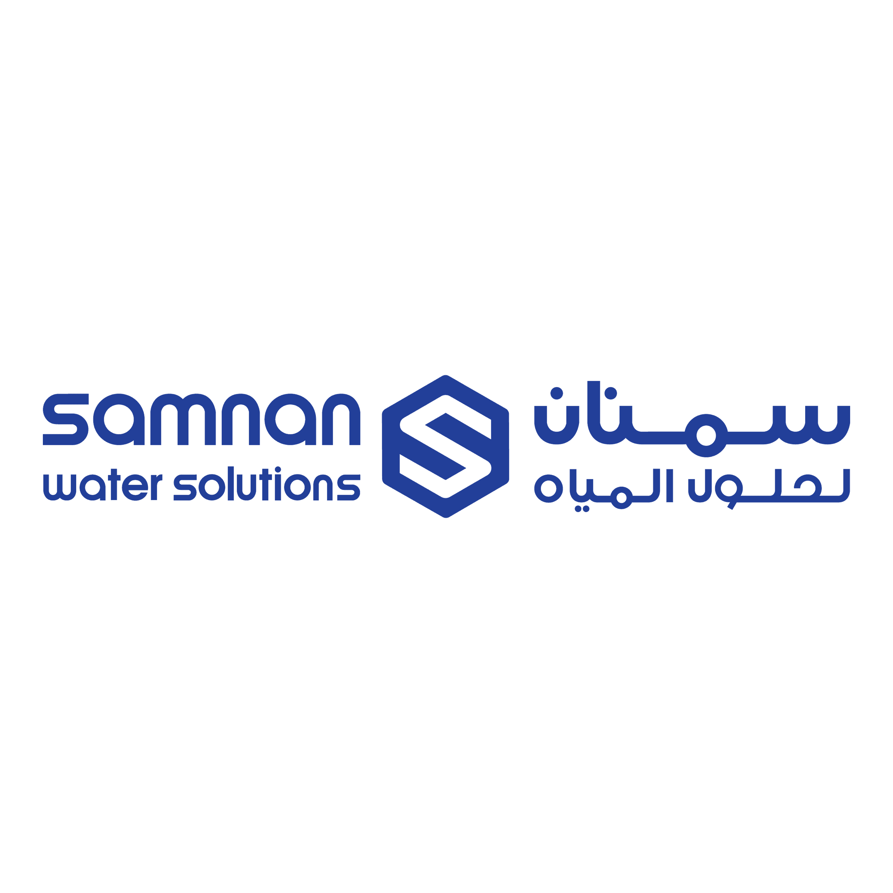 سمنان لحلول المياه
