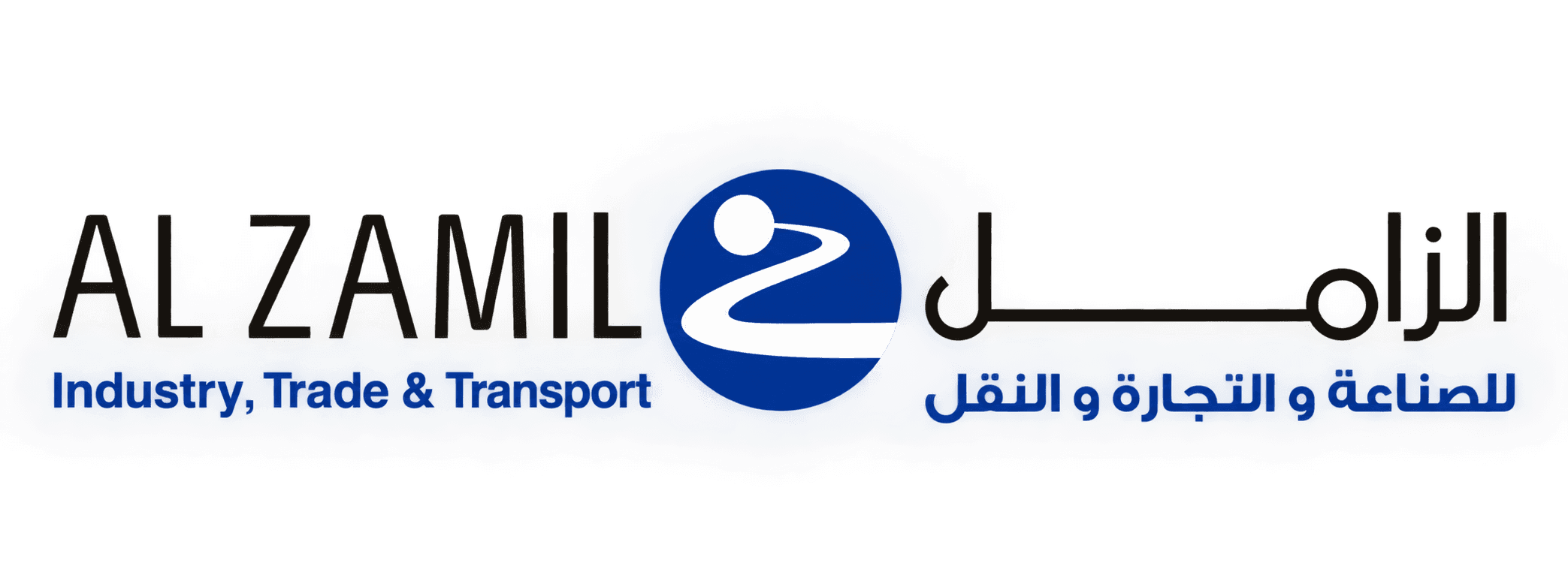 الزامل للصناعة والتجارة والنقل